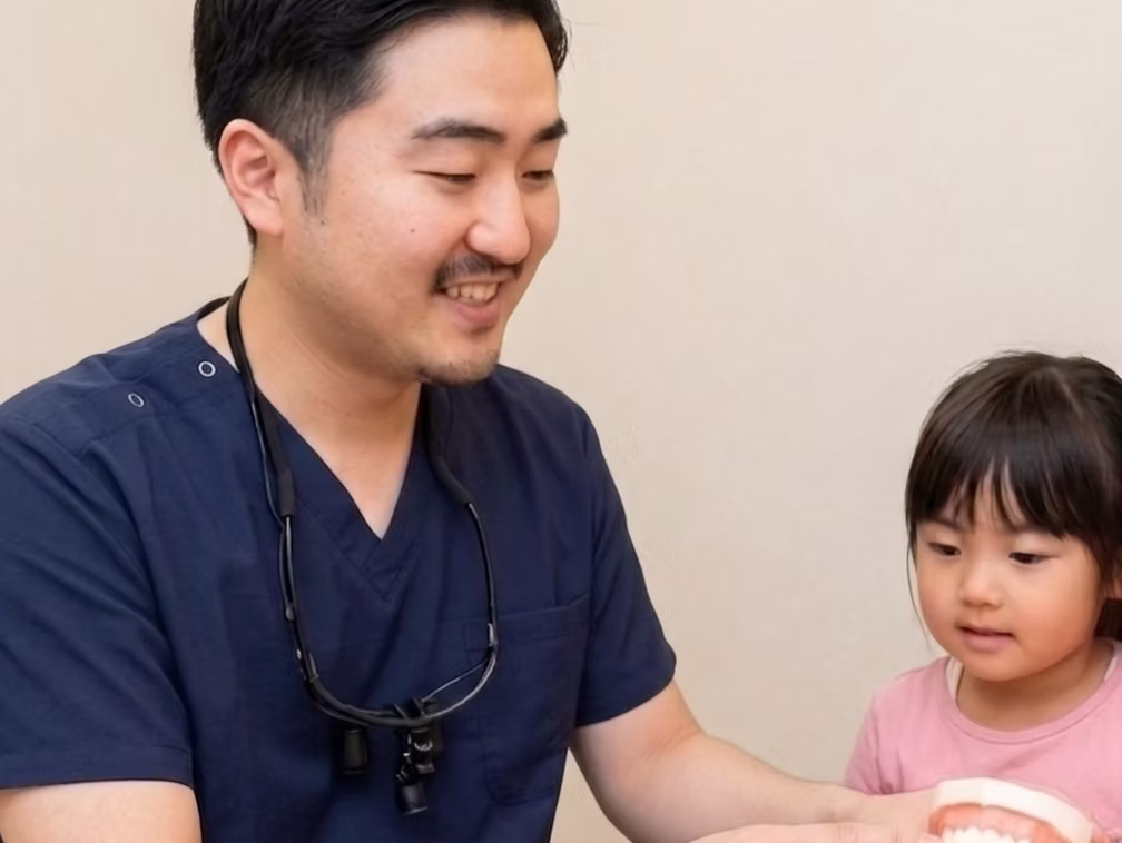 お子さまの歯科診療